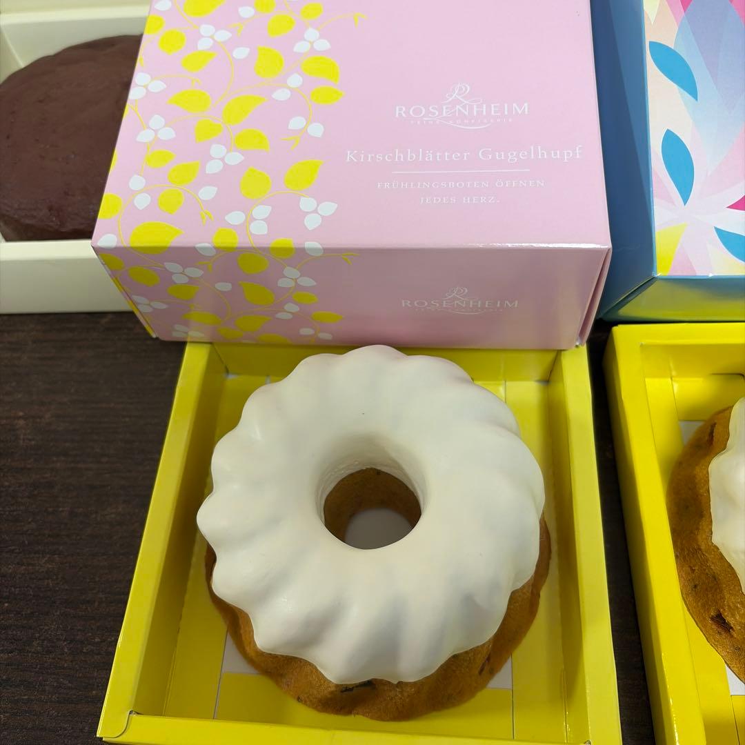 食品サンプル　5点セット　クグロフ