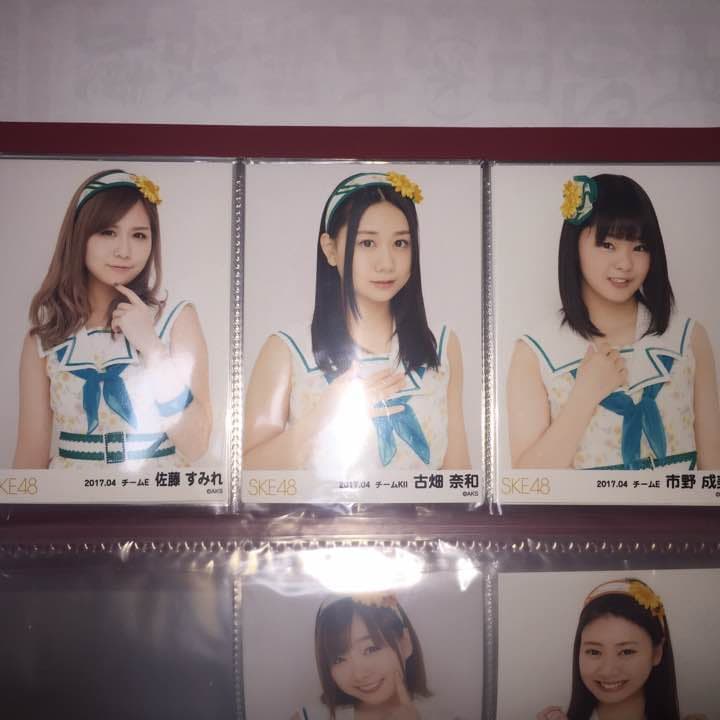 SKE48 2017 4月 月別 ランダム 生写真 3種コンプ 検)総選挙
