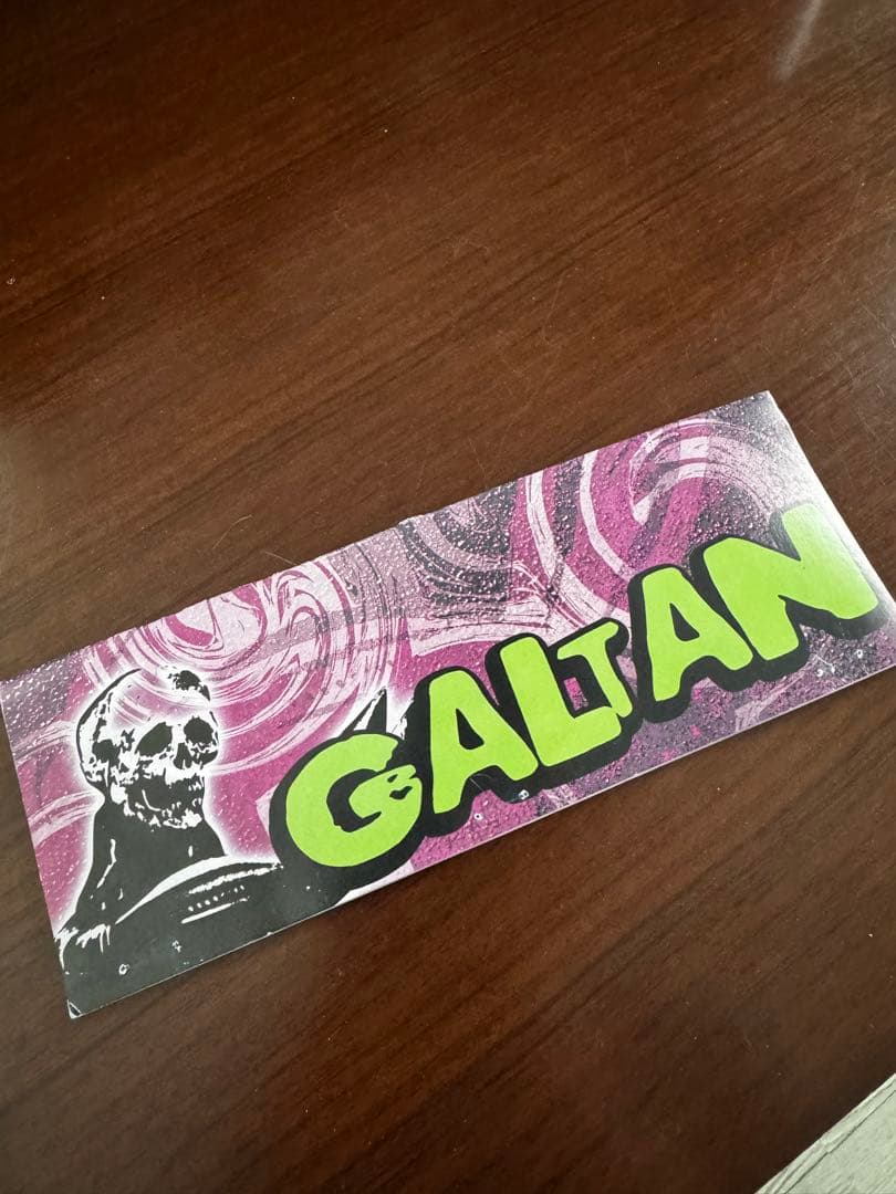 zollmen ガルタン じゃりんこ限定　ソフビ　ヘッダーあり