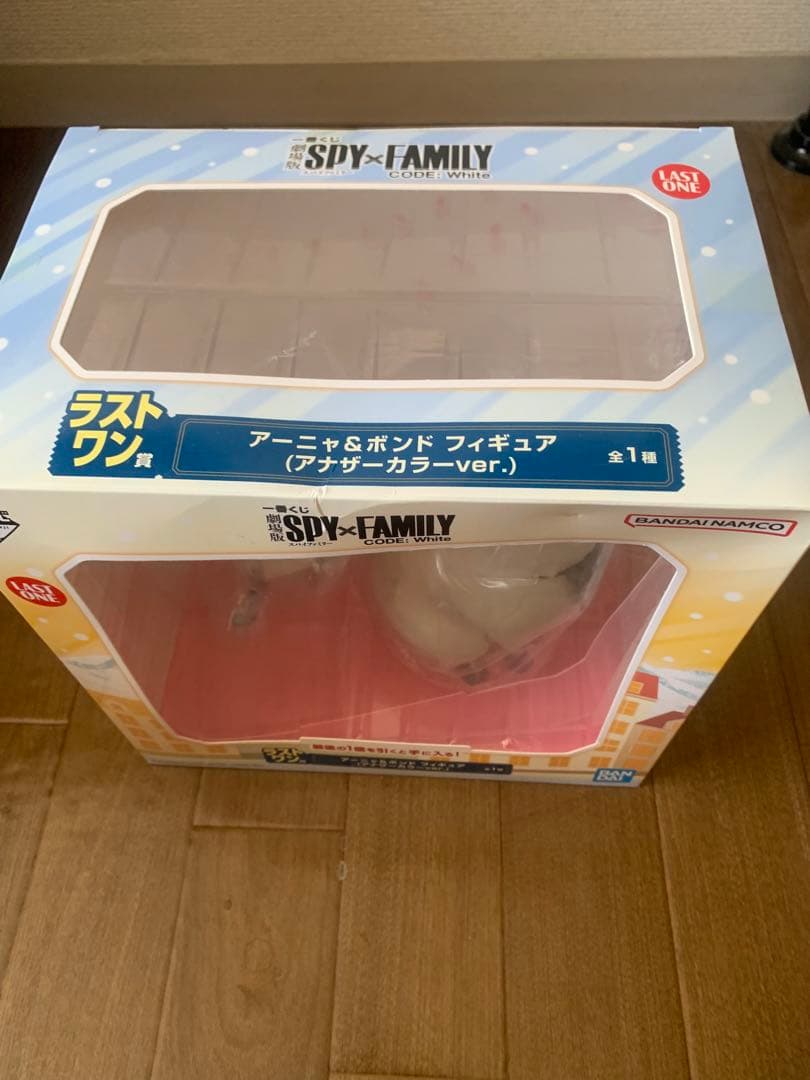 値下げ　スパイファミリー　ラストワン