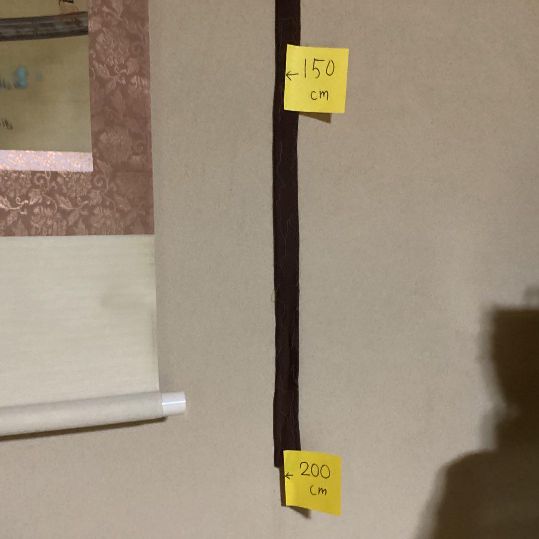 O-12水墨画 掛軸 東海道五拾三次　桑名の宿　春嶺