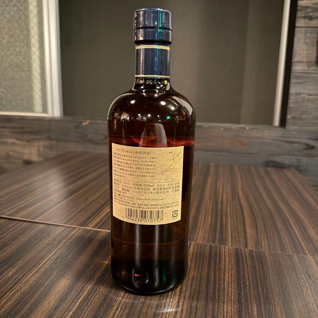 未開栓ニッカ シングルモルト余市 10年 700ml 45%