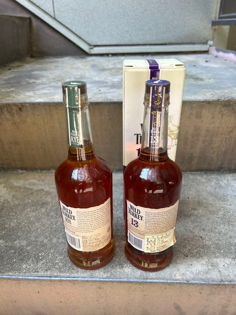 旧ボトル ワイルドターキー 13年 ライ 2本 セット バーボンウイスキー