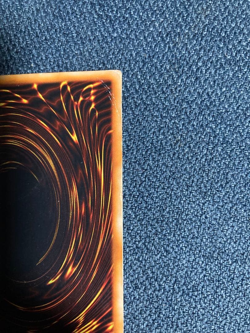 遊戯王　究極完全態グレートモス　シークレット