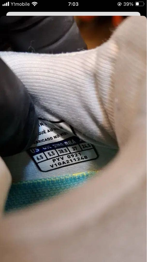 Mizuno バドミントンシューズ ホワイト/24.5 韓国限定