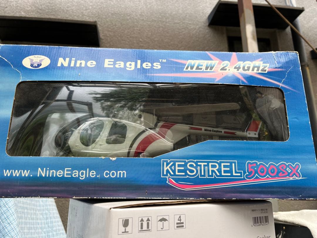 ラジコンヘリコプター動作格安無　長期保管品