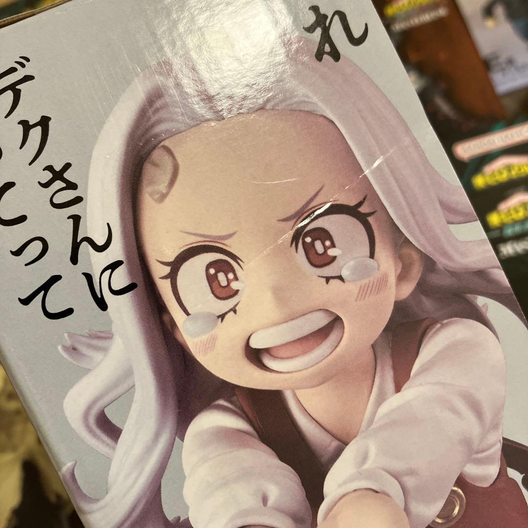 一番くじ　ヒーローアカデミア 更に向こうへ　フィギュア　8点