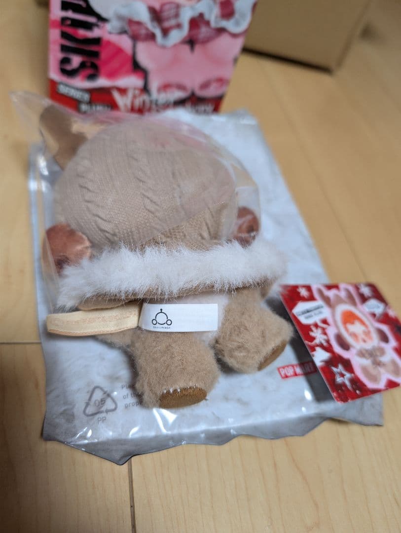 SKULLPANDA You Found Me! ぬいぐるみ 3つセット