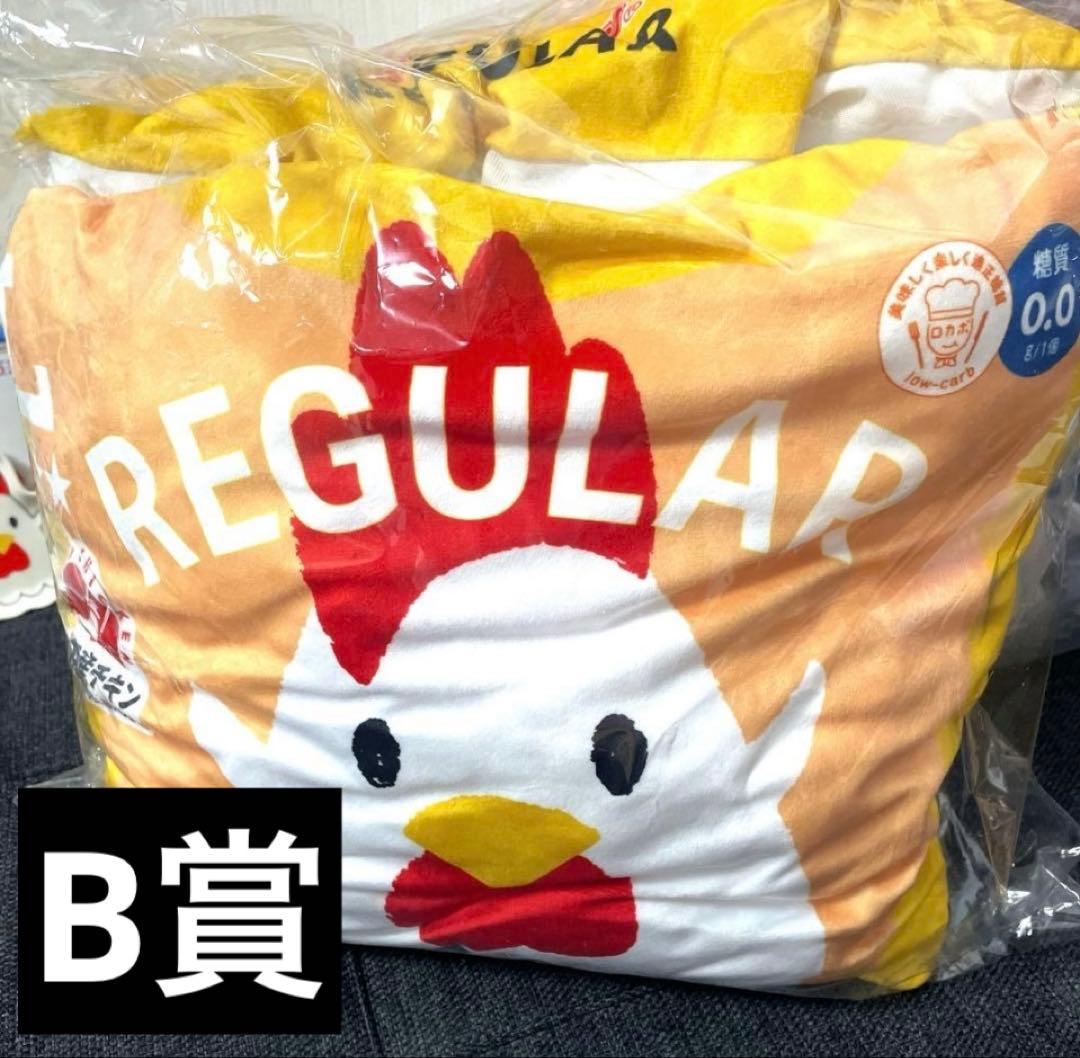 ローソン　一番くじ　B賞　C賞　D賞　E賞　F賞　G賞　H賞　※おまけ付き♫