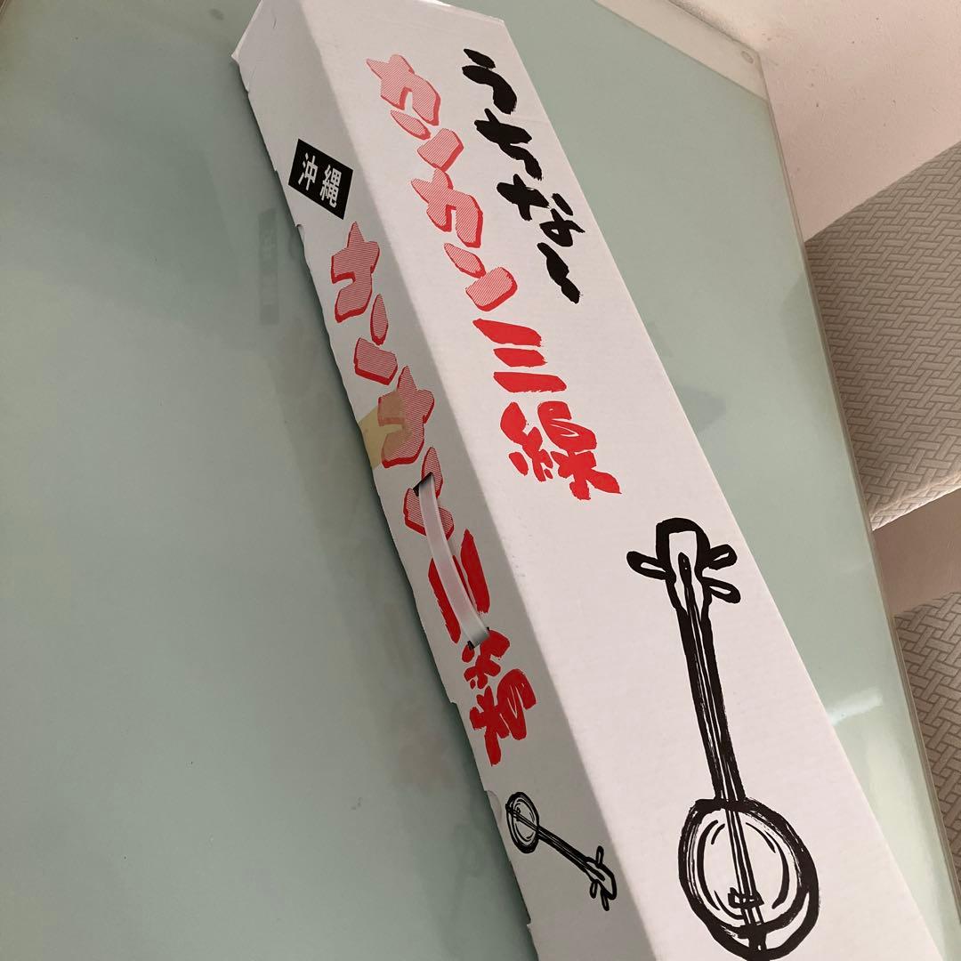 【未使用】カンカン三線　カンカラ三線　ハイビスカスと蝶柄　沖縄