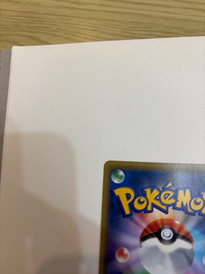 ポケモンカード ドリームキラコレクション ミュウ美品　値下げ可　3日以内発送