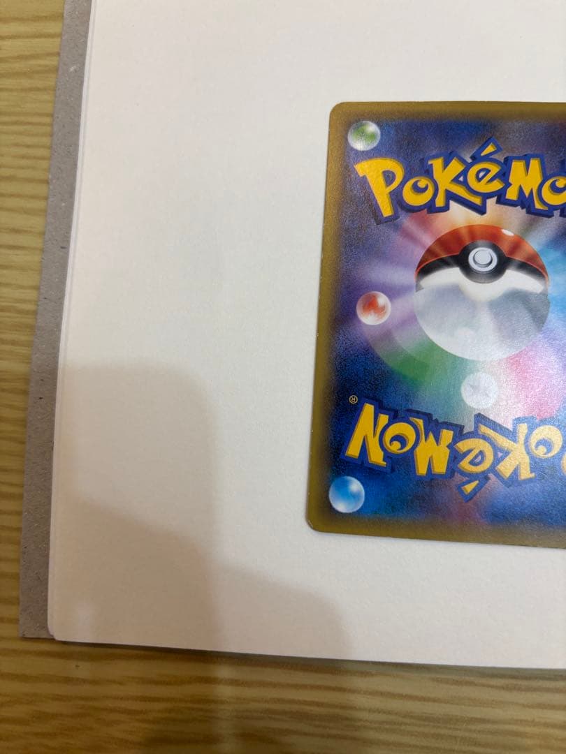 ポケモンカード ドリームキラコレクション ミュウ美品　値下げ可　3日以内発送