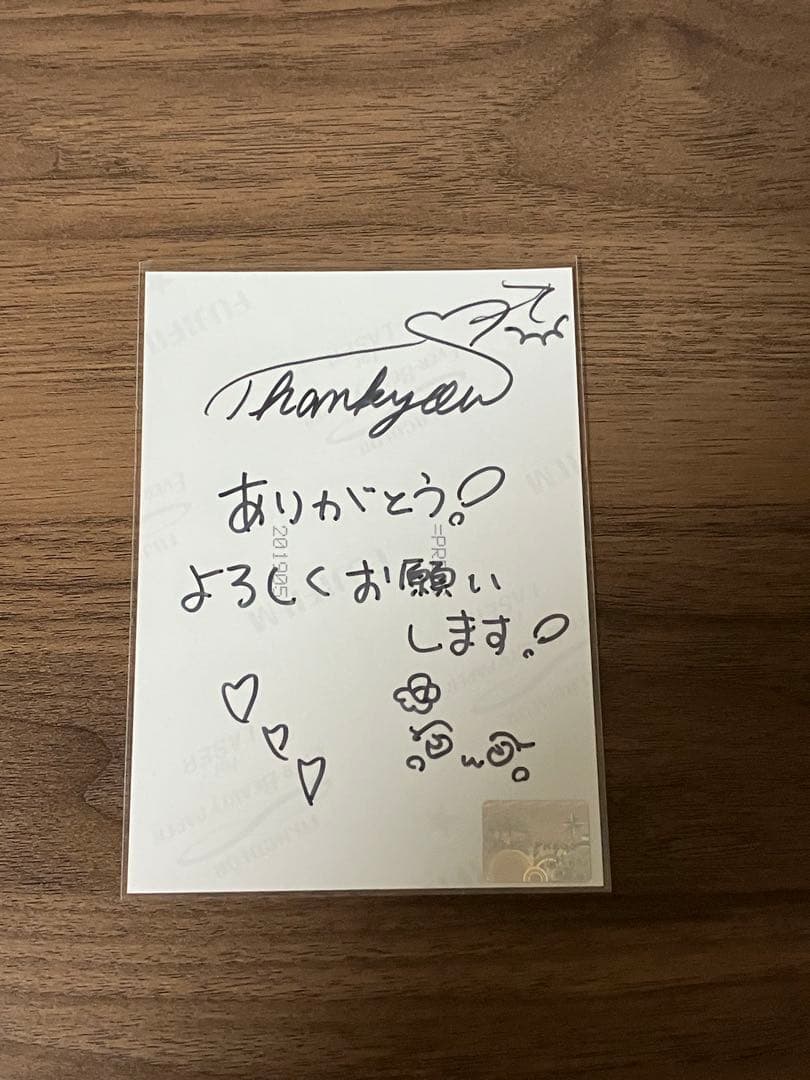 イコプレ 直筆 生写真 イコラブ 裏コメ 齋藤樹愛羅　⑧