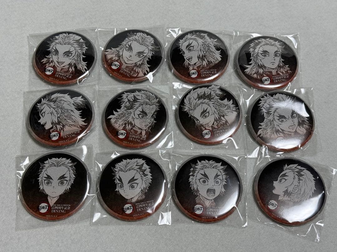 ★ 鬼滅の刃　ダイニング　無限列車編　缶バッジ　煉獄　12個　コンプリート