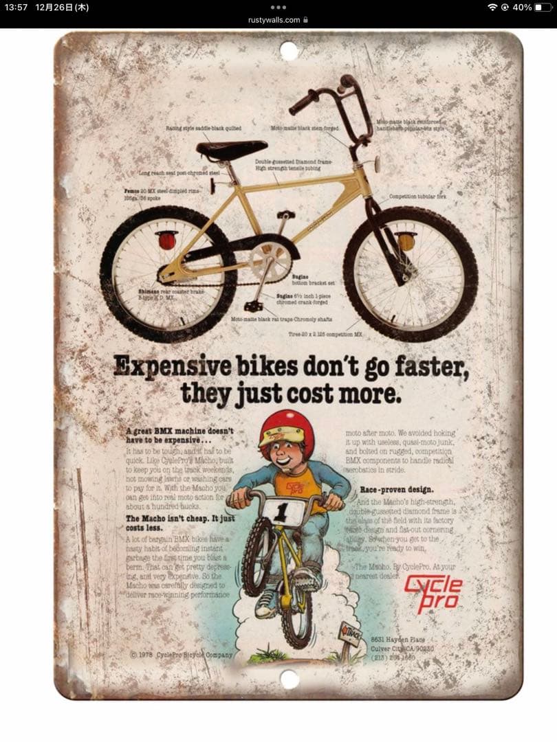 自転車本体 Old school bmx cyclepro blitz 1979