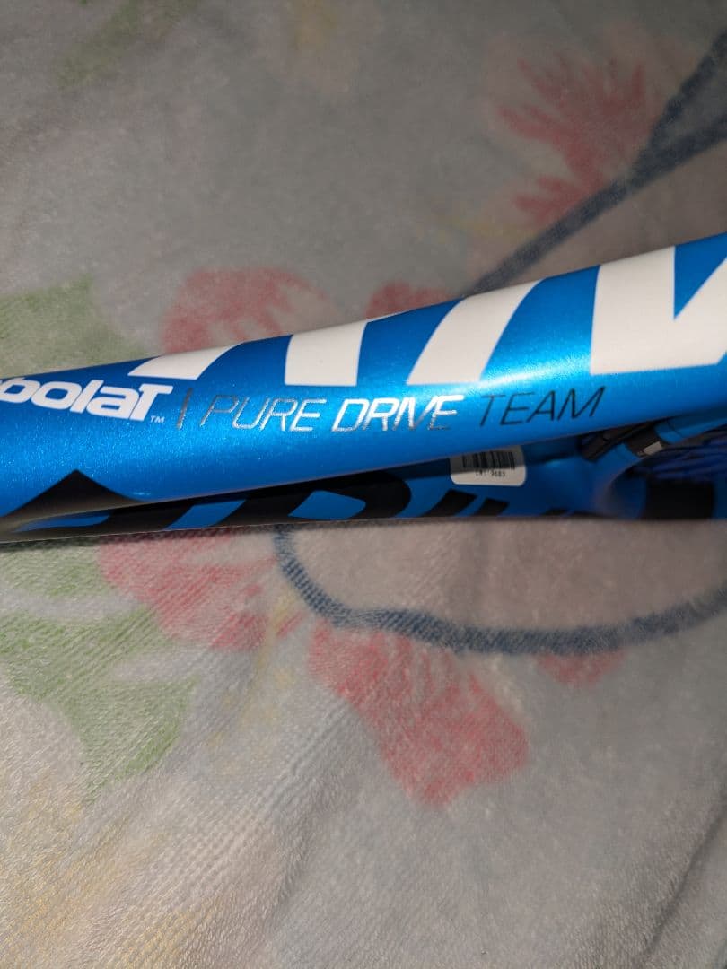 バボラ　ピュアドライブ　ティーム　2018　G3