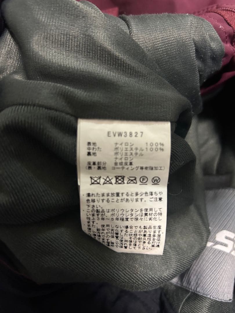 スノボウェア スノーボードウェア スキーウェア Mサイズ 上下セット