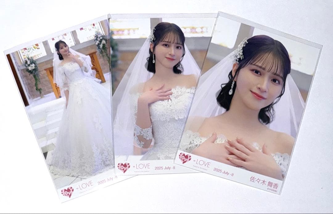 姫*果様 佐々木舞香 恋人以上、好き未満 コンプ