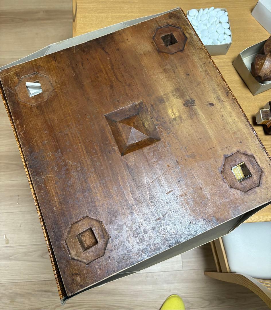 年代物をリフレッシュした木製碁盤　碁石付き