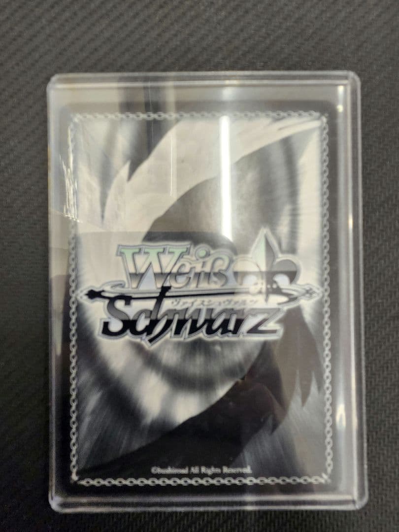 ヴァイスシュヴァルツ　身も心も捧げて　時崎狂三　SP