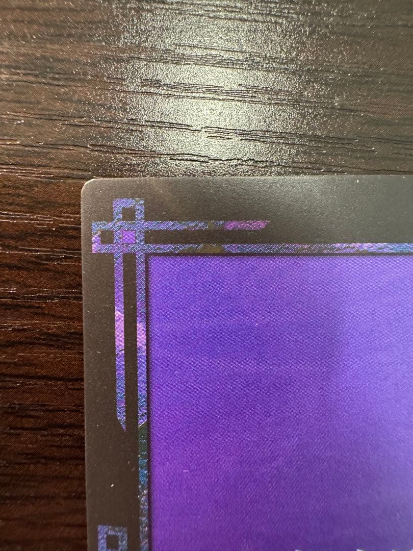 幻想水滸伝CS ラディアンス　No.408 ルシア