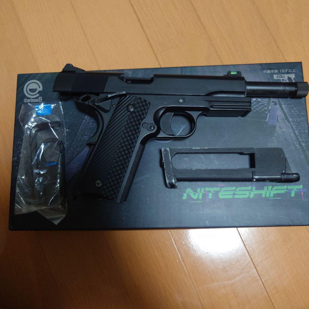 Carbon8　CO2ガスガン　M45 NITESHIFT