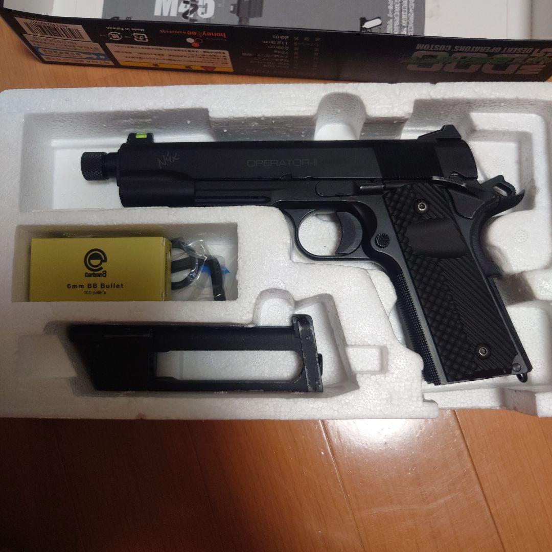 Carbon8　CO2ガスガン　M45 NITESHIFT