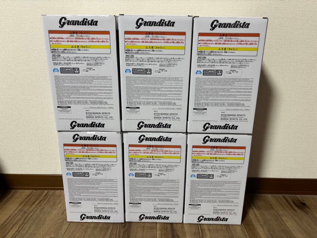 HUNTER x HUNTER Grandista キルア 6個セット ⑥