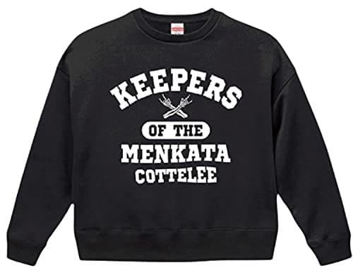 マキシマムザホルモン