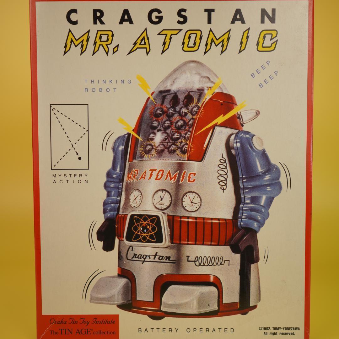 Mr アトミック　大阪ブリキ　ブリキ電動　動作確認済み