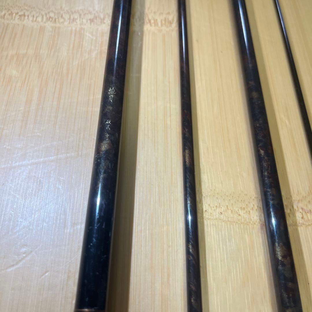 抱月 硬式12 Daiwa