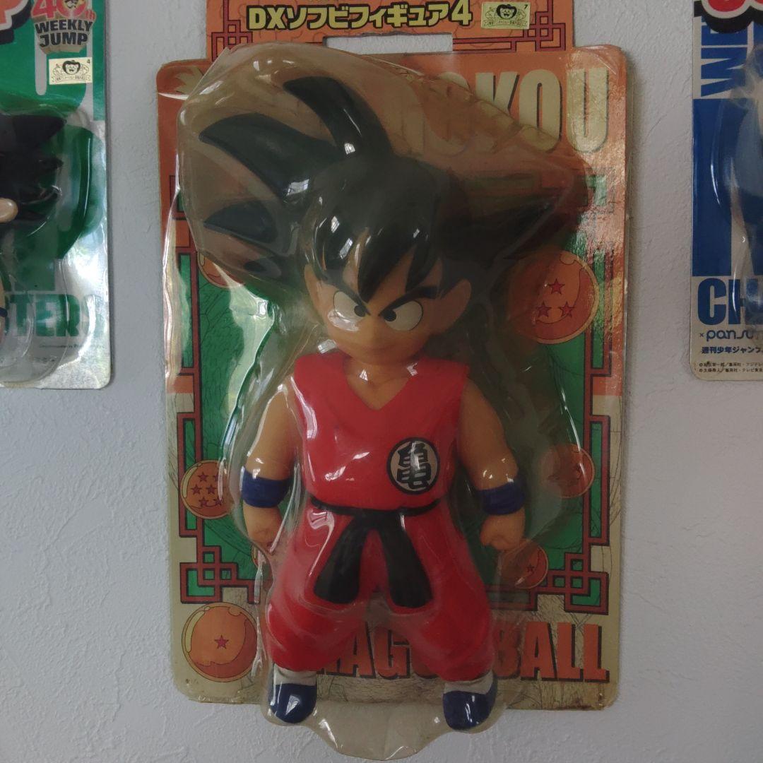 【激レア】孫悟空 ソフビフィギュアセット