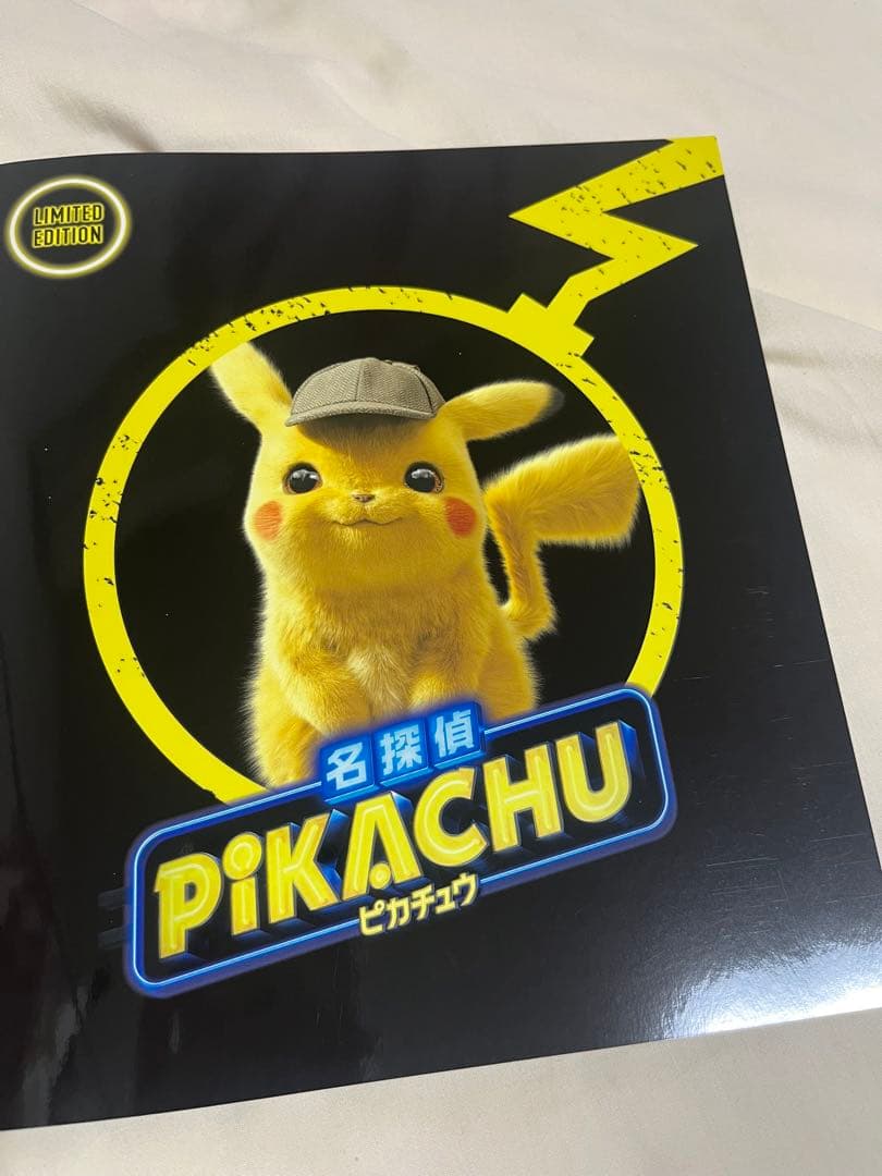 新品　名探偵ピカチュウ　カード　映画　パンフレット