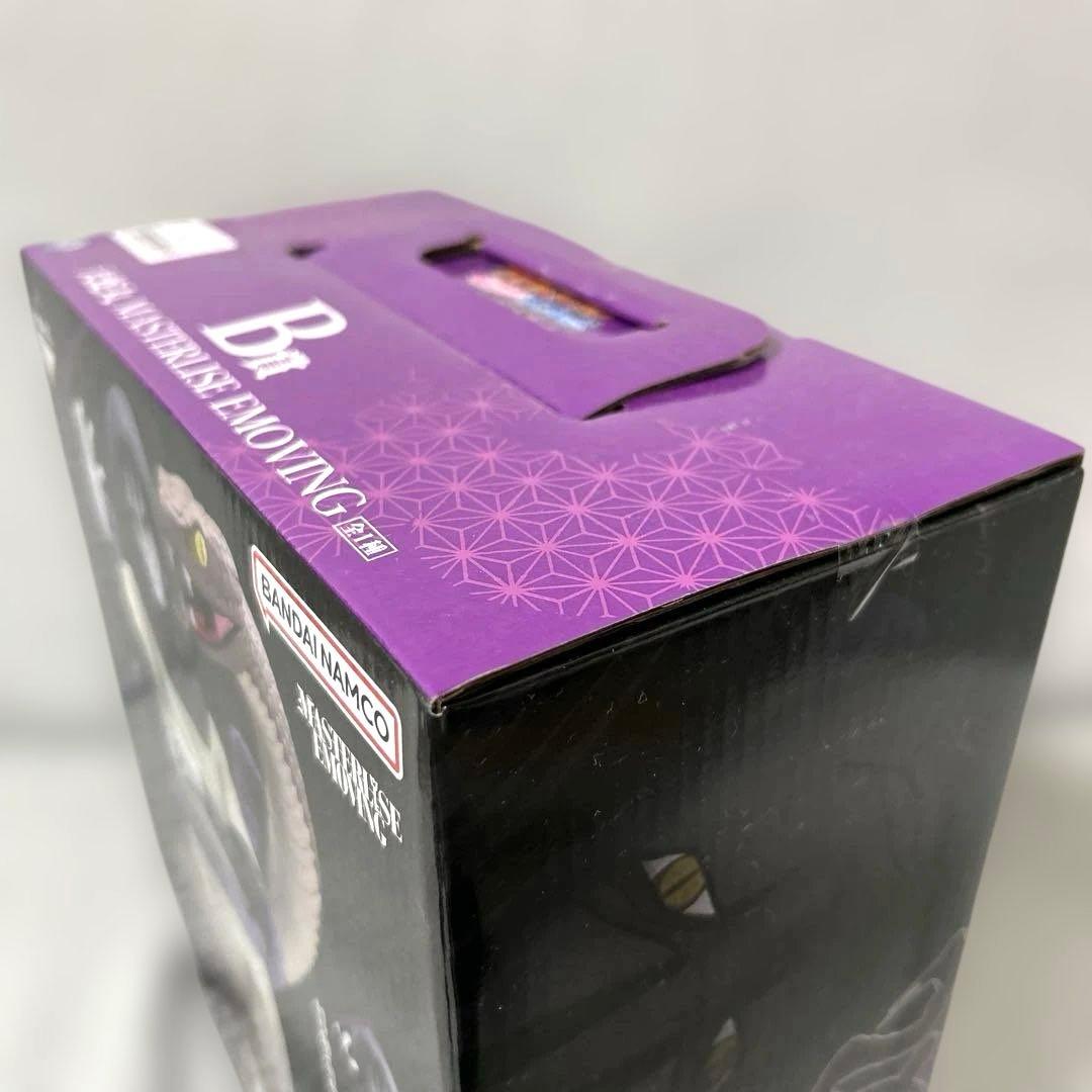 【新品未開封】ナルト　一番くじ　B賞　大蛇丸