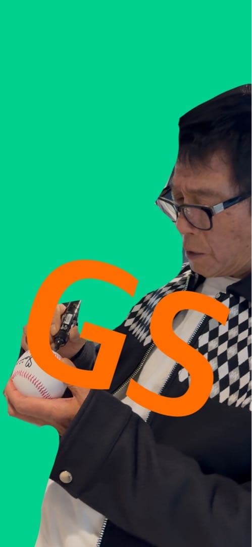 お笑いタレント 明石家さんま 直筆サインボール 英語サイン 生きてるだけで丸儲け