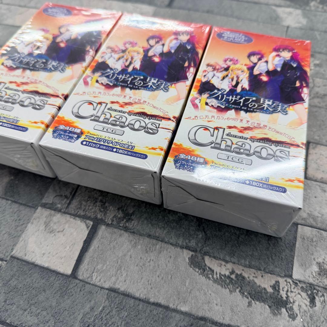 〈新品未開封〉CHAOS グリザイアの果実 3BOX