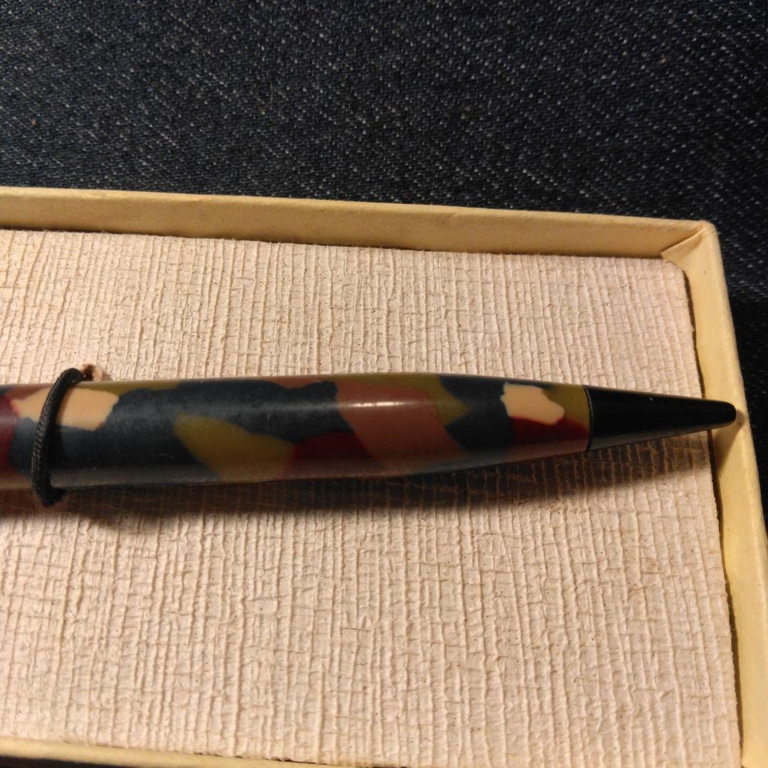 戦前迷彩色 シャープペンシル 本体 オリジナルボックス付き ノベルティ　景品