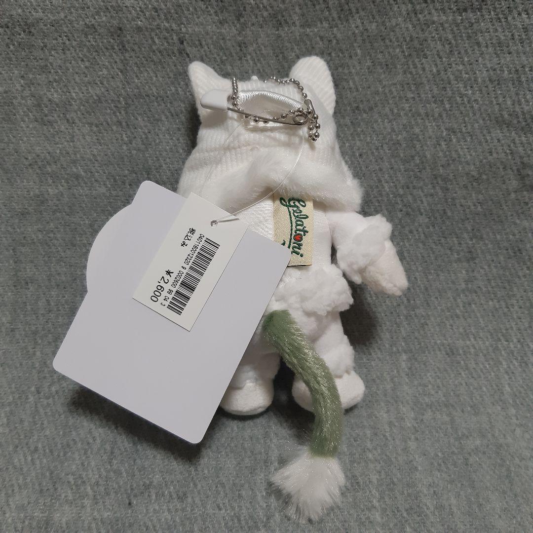 ホワイトウィンタータイムワンダーズ 　ジェラトーニ　ぬいぐるみバッジ　ディズニー