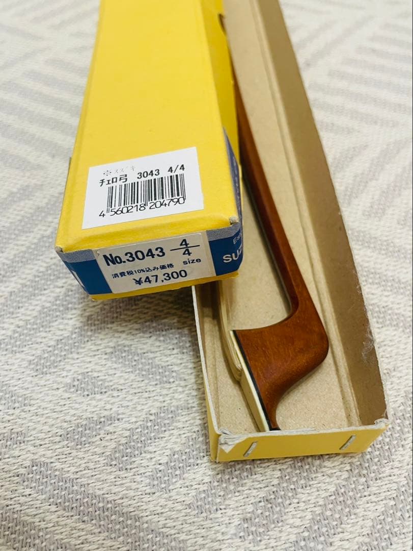 ヤマハ YAMAHA サイレントチェロ SVC210