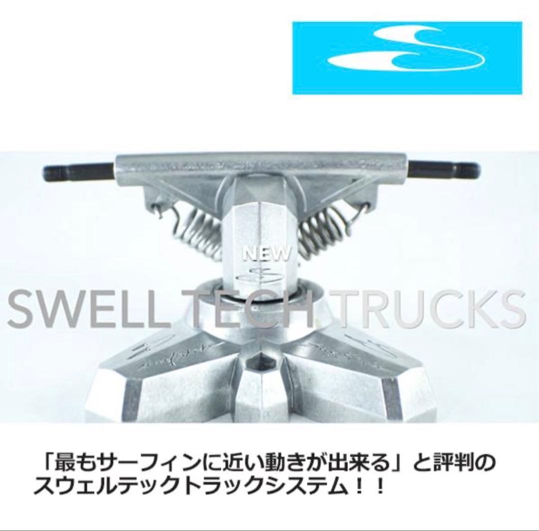 SwellTech サーフスケートSURF SKATE PREMIERE