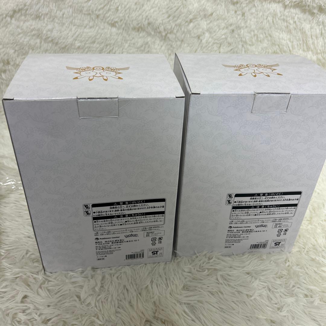 ポケモン ピカチュウ ぬいぐるみ ウェディング 和装セット 結婚式