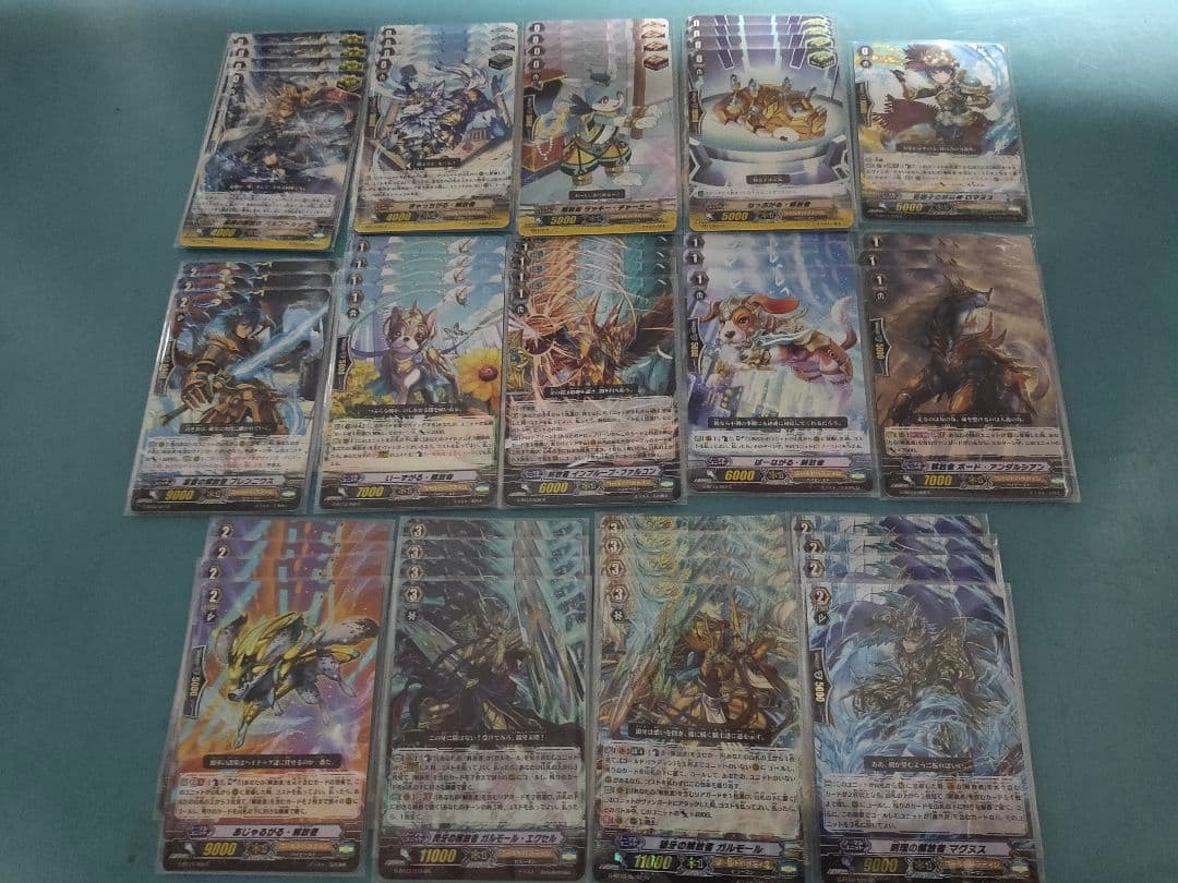 煌牙の黄金騎士 ガルモール デッキ 蒼き炎の真・解放者 ホーリーフレイム 初期