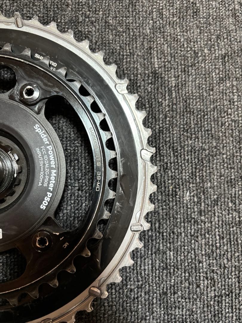 グロータック　マージーン　PES-P505 デュラエースチェーンリング