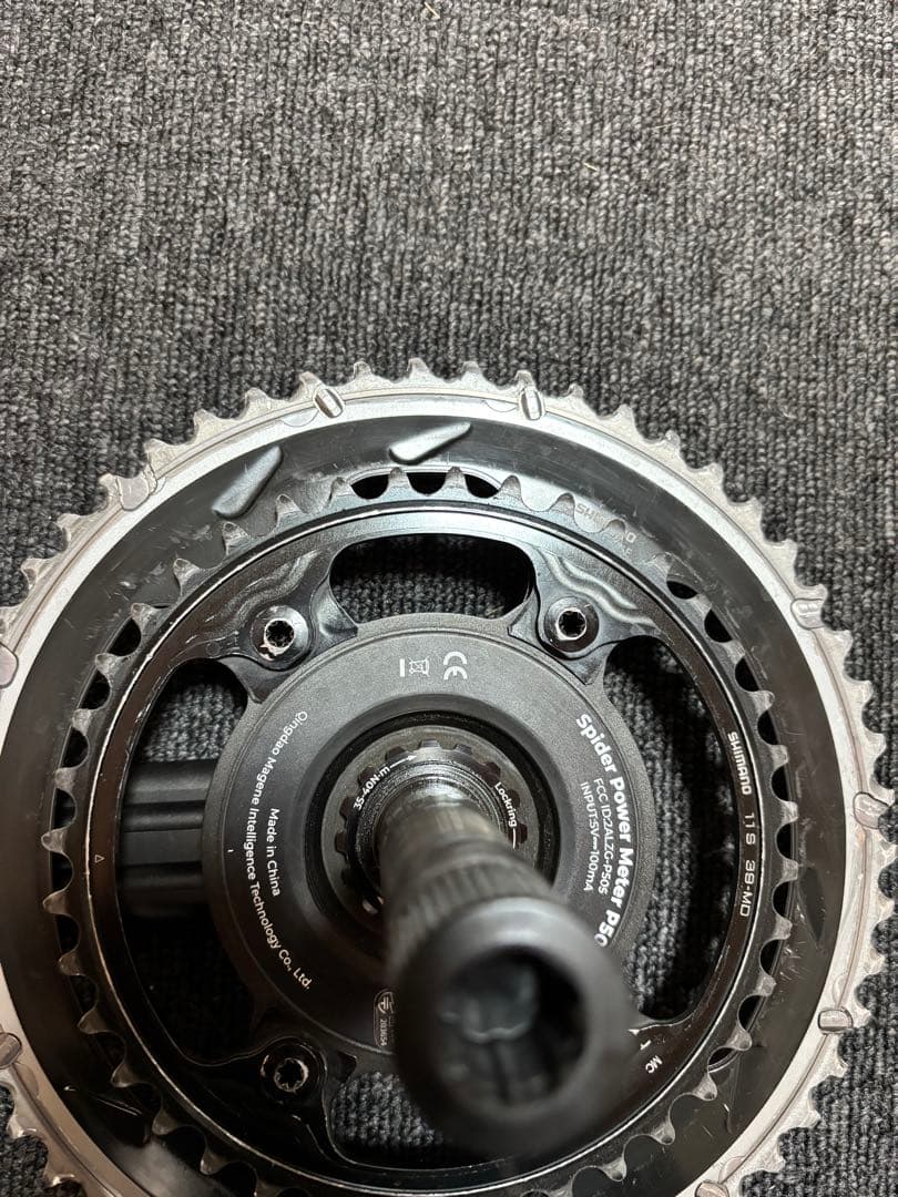 グロータック　マージーン　PES-P505 デュラエースチェーンリング