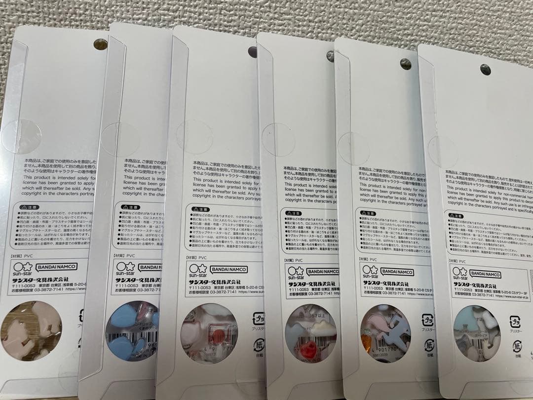 ディズニーボンボンドロップシールズートピアボンボンドロ　クラシック　モンスターズ