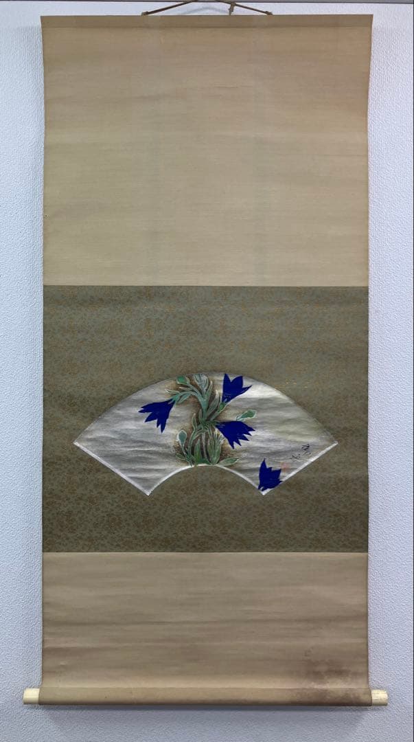 速水御舟【扇面】掛軸　識箱（検索／今村紫紅）