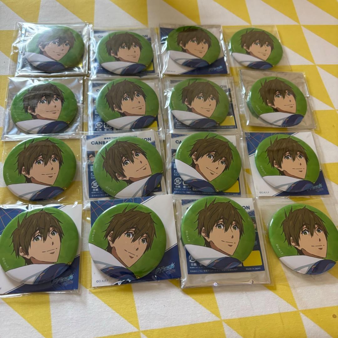 橘真琴 Be Free! 缶バッジ 16点