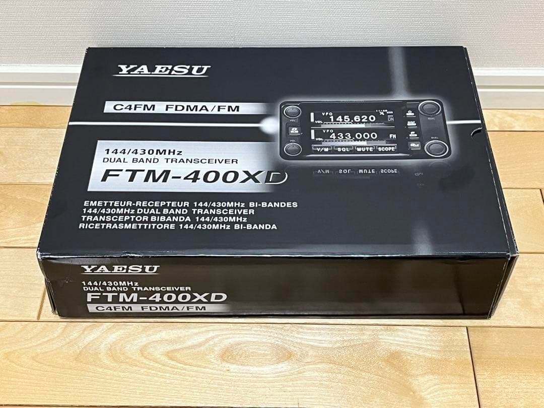 【新品未使用】八重洲 YAESU FTM-400XD 無線機