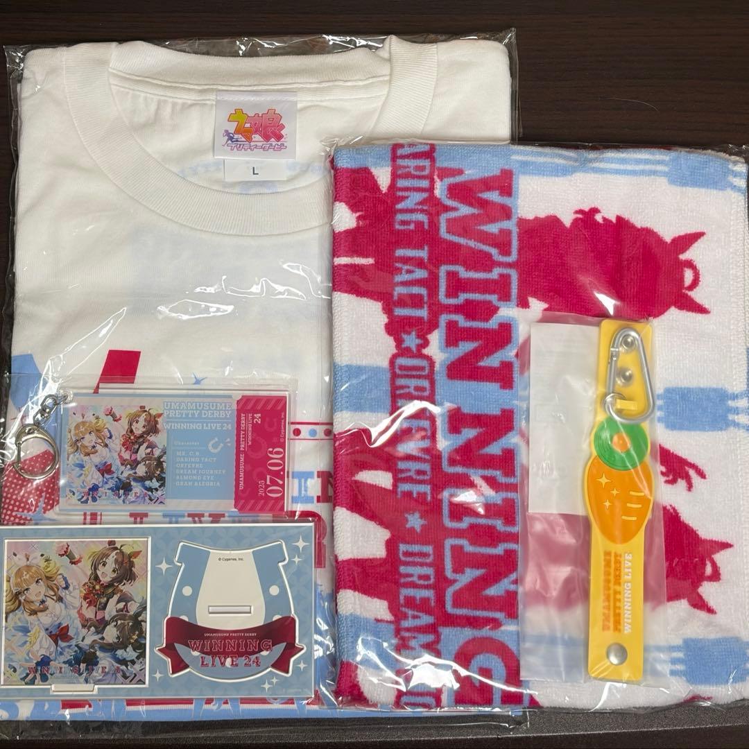 ウマ娘プリティーダービー イベント グッズ まとめ売り