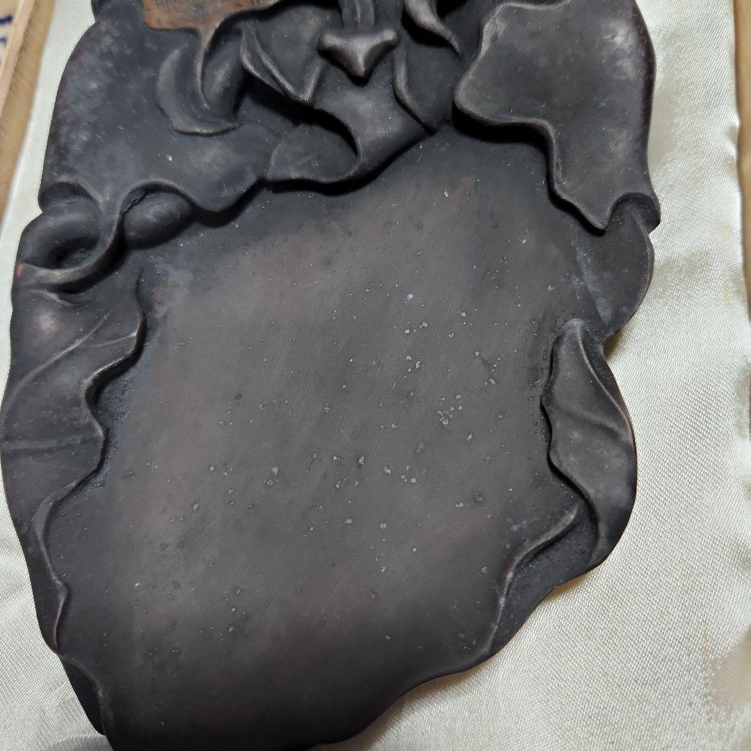 仿宋　古い硯　４０年前に購入。カマキリと葉の様な図柄